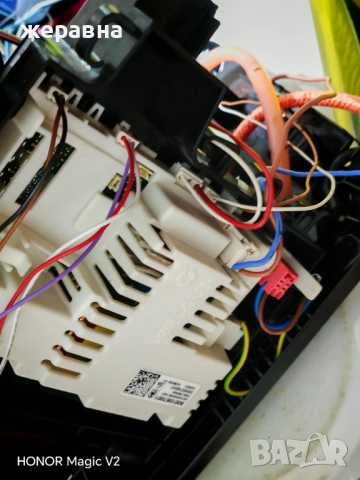 Siemens EQ500 classik, снимка 7 - Кафемашини - 52384207