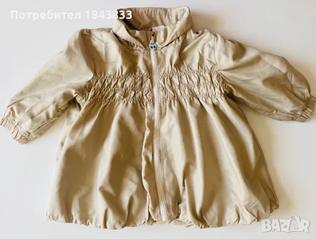 H&M двулицево детско пролетно яке, снимка 1