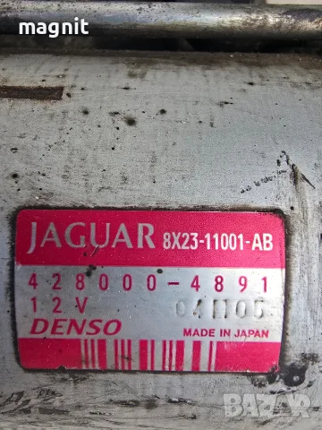 Стартер 428000-4890 Jaguar XF 8X23-11001-AB 2.7 3.0, снимка 2 - Части - 56092371
