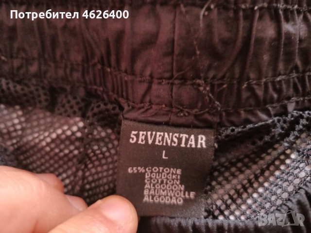 Продавам къси панталонки, бързо съхнещи бански 5EVENSTAR, снимка 6 - Бански - 52111075