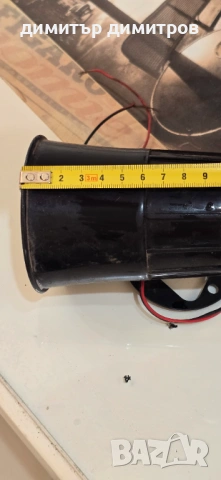 Сирена аларма, снимка 4 - Аксесоари и консумативи - 53823360