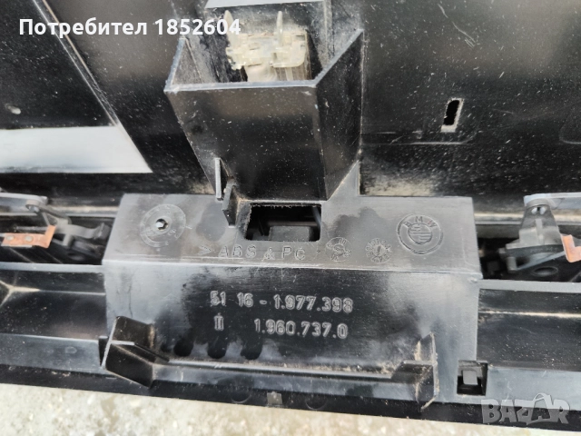 Жабка с дифузьори и ключалка за БМВ Е36, снимка 11 - Части - 52354653