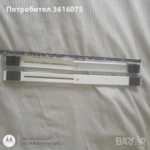 Продавам регулируема подложка/стойка за хладилник, пералня или сушилня, снимка 3 - Перални - 52962241