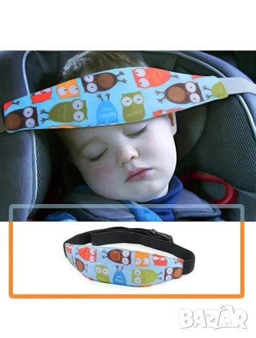 Лента за глава за бебешко столче , снимка 6 - Аксесоари и консумативи - 41737243