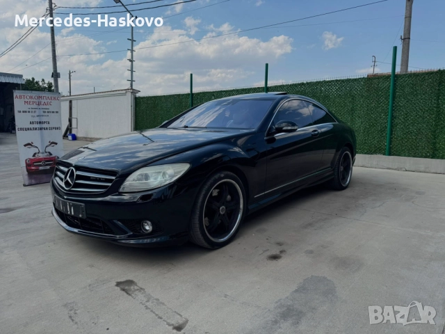 Mercedes CL500 (W216) *НА ЧАСТИ*, снимка 2 - Автомобили и джипове - 51822019