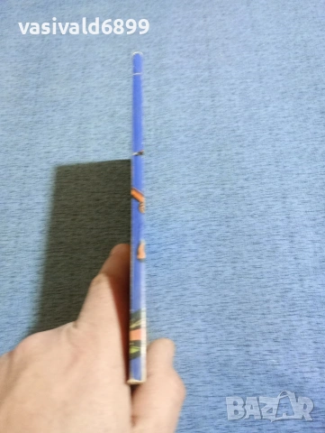 Павел Бляхин - Червените дяволчета , снимка 2 - Художествена литература - 53576049