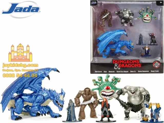 Подземия и Дракони 7 метални фигури - Dungeons & Dragons Jada