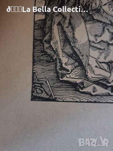 Литография Албрехт Дюрер с воден знак, снимка 7 - Други ценни предмети - 40873394