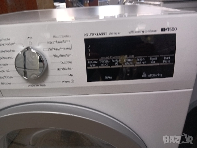 Сушилня с термопомпа Сименс Siemens IQ 500 A+++ 8кг 2 години гаранция!, снимка 7 - Сушилни - 51945866