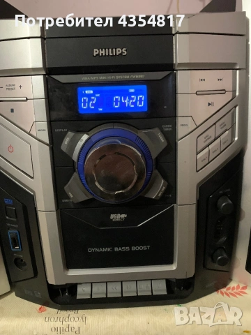 Уредба Philips, снимка 4 - Аудиосистеми - 53771786