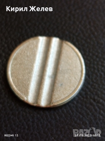 Три жетона токен телефонни,за билярд други за КОЛЕКЦИЯ ДЕКОРАЦИЯ 44886, снимка 6 - Колекции - 51461528