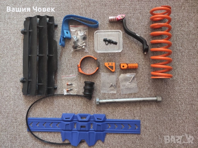 Части и аксесоари КТМ exc/sxf 