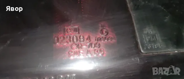 Стопове за Civic 4 оригинални, затъмнени, снимка 3 - Части - 55925947