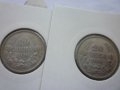 монети 20 лева 1930 година, снимка 1 - Нумизматика и бонистика - 44238157