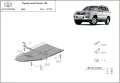 Метална кора под двигател,скорости TOYOTA Land Cruiser / 4RUNNER 02-09 , снимка 2