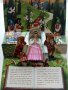 Панорамна книжка "Снежанка и седемте джуджета" - 1981г., снимка 9