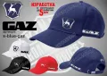 GAZ шапка ГАЗ s-white-gaz, снимка 3