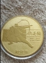 Китайски символи монети,Китайска шапка с 4 бр.значки, снимка 7