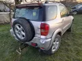 Toyota Rav4 2.0 d4d НА ЧАСТИ , снимка 4