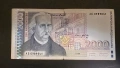 Република България- 2000 лева 1994 година, снимка 1