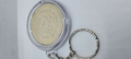 Ключодържател с монета реплика, снимка 5
