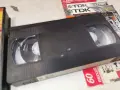 ГАДЖЕТА С МОТОРИ В ГРАДА НА ЗОМБИТЕ-VHS 0709260923L1, снимка 4