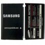 Батерия Samsung  1200mAh, снимка 1 - Оригинални батерии - 33845581