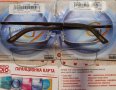 Висококачествени органични лещи за очила FUTURE - X G2, снимка 5