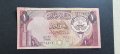 Банкнота. Кувейт . 1 динар .1980 година.