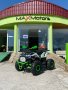 Електрическо ATV MaxMotors Sport Spirit Tourist 2000W-1500W 60V/20Ah, снимка 2