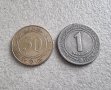 Монета. Алжир. 1 динар и 50 сантима.  2 бройки.