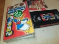 ФАБРИКАТА ЗА СМЯХ НА ДОНАЛД-ORIGINAL VHS VIDEO TAPE 2209251505, снимка 1