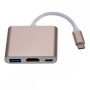 Конвертор адаптер от USB Type C към HDMI, USB 3.00 и Type C, снимка 1 - Други стоки за дома - 40701765