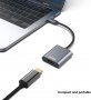 BENFEI USB C към 4К HDMI адаптер, Thunderbolt 3, алуминиев корпус, снимка 6