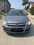 Opel Astra H 1.9 На части
, снимка 1