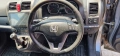Honda CR-V CRV 2.2 i-CTDi на части Хонда ЦР-В ЦРВ 2.2 на части, снимка 5