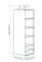 СКУББ Ikea Органайзер с 6 отделения, тъмно сив, снимка 4