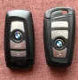 BMW - резервен смарт ключ, снимка 1