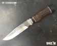 Великолепен нож ОРЕЛ - Стомана 65Х13; размер 145Х275 , снимка 2