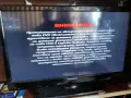 ДВД- СД - Ресивър, снимка 11