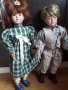 Немски керамични кукли момче и момиче , снимка 1 - Кукли - 34081251