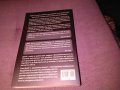 Стив Джоб I Лидерът Джей Елиът и Уилям Саймън книга нова, снимка 4