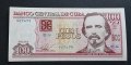 Куба . 100 кубинско песо. 2016 година., снимка 1