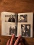 Старо издание с автограф  - Биографична книга за голямата СТОЯНКА МУТАФОВА  с автограф от самата нея, снимка 10