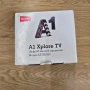 Цифров медиен приемник A1 Xplore TV, модел KSTB5020,, снимка 1