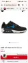 Маратонки Nike Air Max, снимка 5