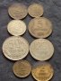 Лот монети 8 броя от соца различни години и номинали за КОЛЕКЦИОНЕРИ 22129, снимка 1