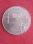 5 рубли 1990 г. СССР, снимка 1