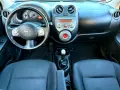 Nissan Micra 1.2i* РЕГИСТРИРАН* КЛИМАТРОНИК* АВТОПИЛОТ* ЕВРО 5, снимка 13