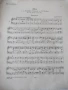 Ноти "Drei sätze aus dem deutschen requiem von J.Brahms"-32с, снимка 7